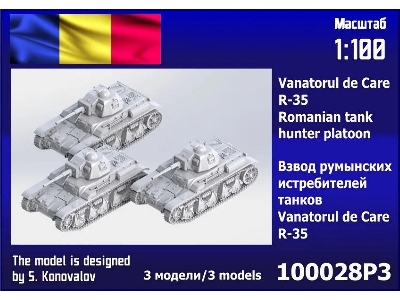 Vanatorul De Care R35 Romanian Tank Hunter Platoon (3pcs) - zdjęcie 1