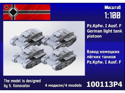 Pz.Kpfw. I Ausf. F German Light Tank Platoon (4pcs) - zdjęcie 1