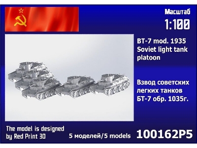 Bt-7 Mod. 1935 Platoon (5 Pcs) - zdjęcie 1