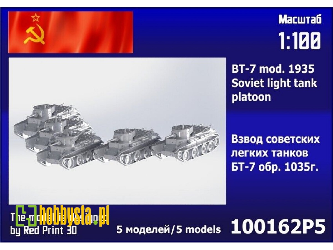 Bt-7 Mod. 1935 Platoon (5 Pcs) - zdjęcie 1