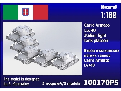 Carro Armato L6/40 Platoon (5 Pcs) - zdjęcie 1