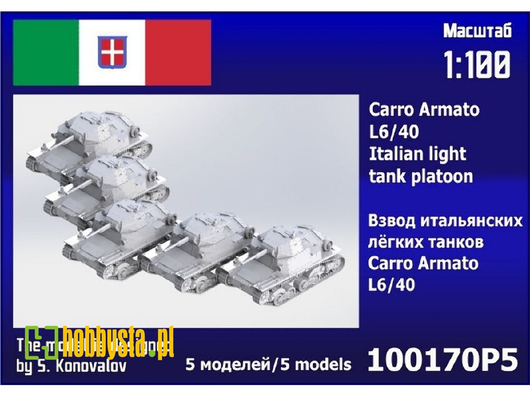 Carro Armato L6/40 Platoon (5 Pcs) - zdjęcie 1