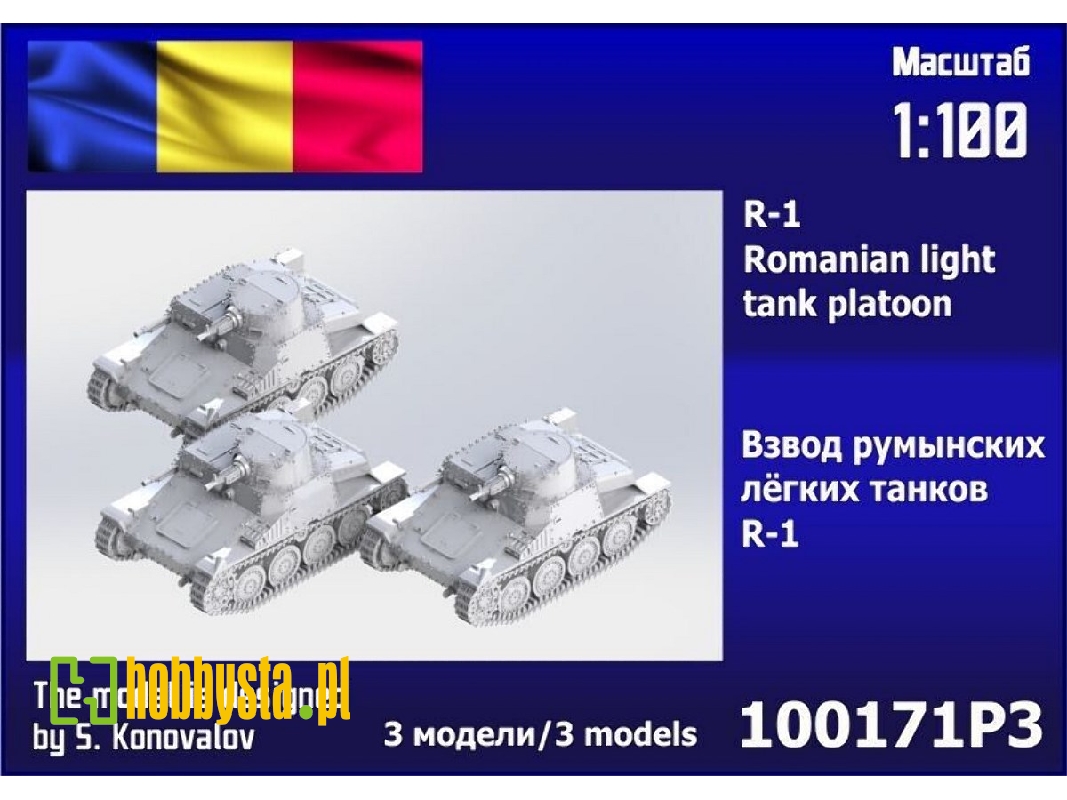 R-1 Romanian Tank Platoon (3 Pcs) - zdjęcie 1 R-1 Romanian Tank Platoon (3 Pcs) - zdjęcie 1