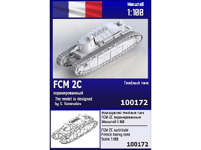 Fcm 2c Surblinde French Heavytank - zdjęcie 1