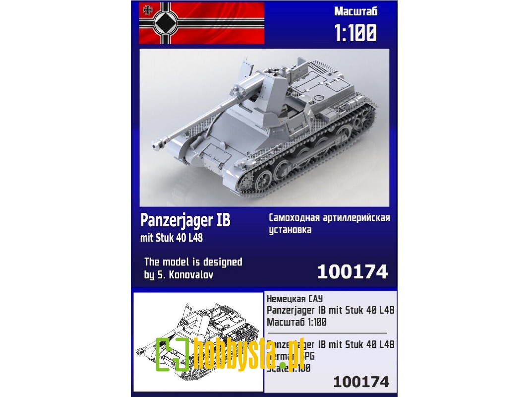 Panzerjager Ib With Stuk 40 L/48 - zdjęcie 1 Panzerjager Ib With Stuk 40 L/48 - zdjęcie 1