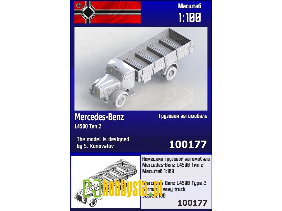 Mercedes-benz L4500 Type 2 Truck - zdjęcie 1 Mercedes-benz L4500 Type 2 Truck - zdjęcie 1