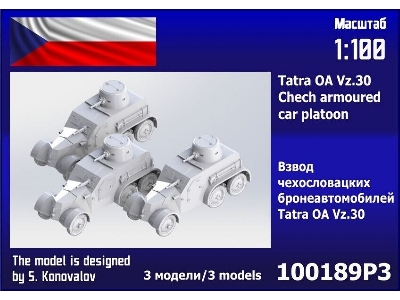 Tatra Oa Vz.30 Platoon (3 Pcs) - zdjęcie 1