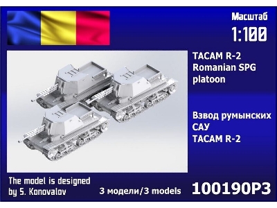 Tacam R-2 Spg Platoon (3 Pcs) - zdjęcie 1