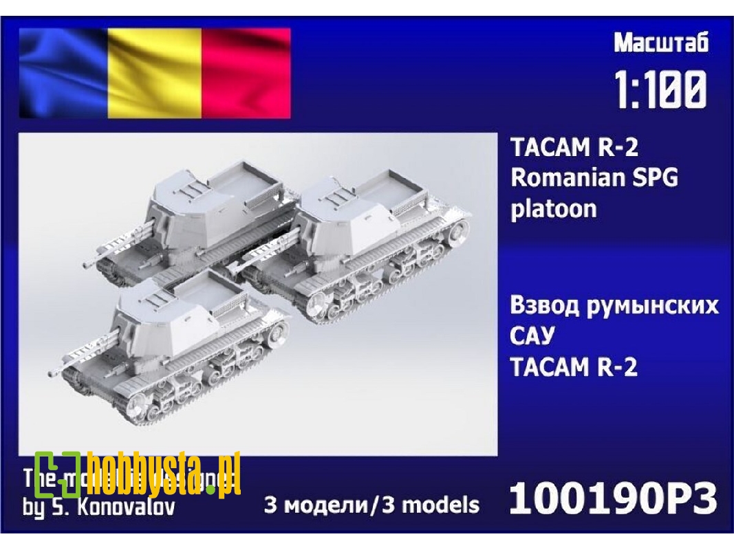 Tacam R-2 Spg Platoon (3 Pcs) - zdjęcie 1 Tacam R-2 Spg Platoon (3 Pcs) - zdjęcie 1
