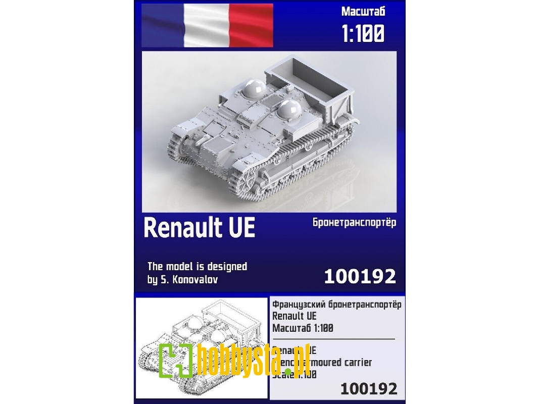 French Armoured Carrier Renault Ue - zdjęcie 1 French Armoured Carrier Renault Ue - zdjęcie 1