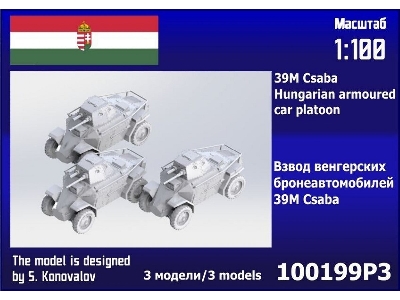 39m Csaba Hungarian Car Platoon (3 Pcs) - zdjęcie 1