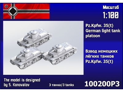 Pzkpfw 35(T) Platoon (3 Pcs) - zdjęcie 1