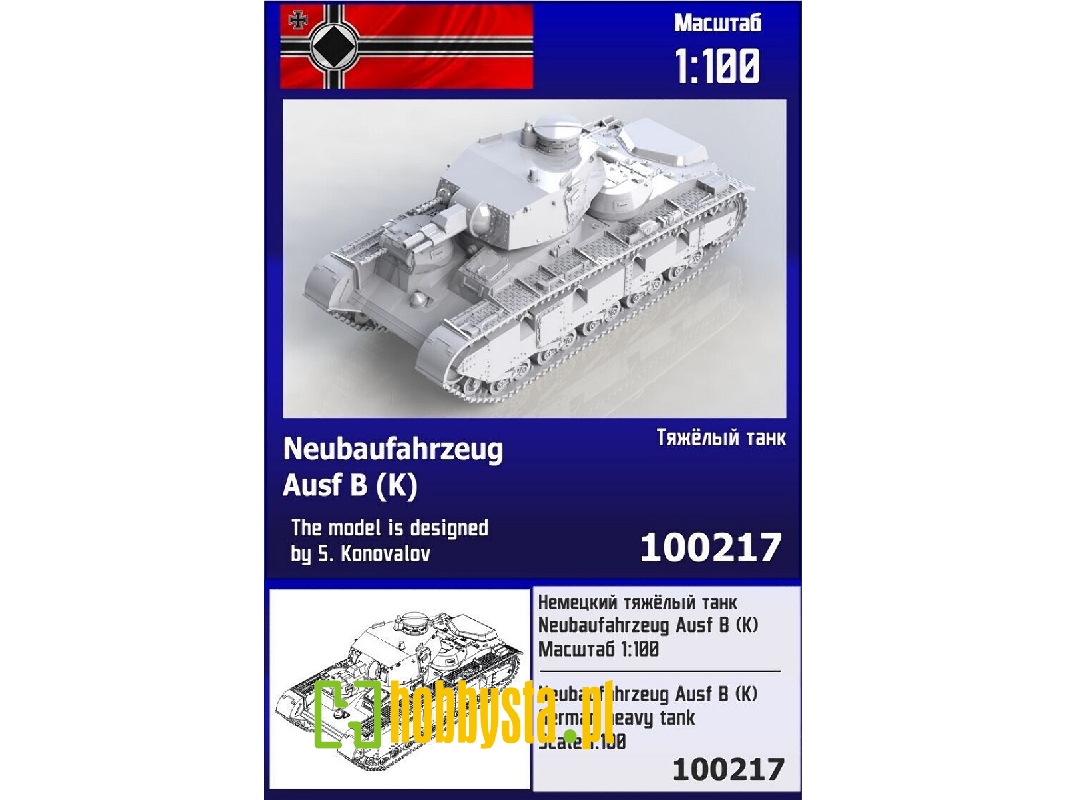 Neubaufahrzeug Ausf.B (K) - zdjęcie 1 Neubaufahrzeug Ausf.B (K) - zdjęcie 1