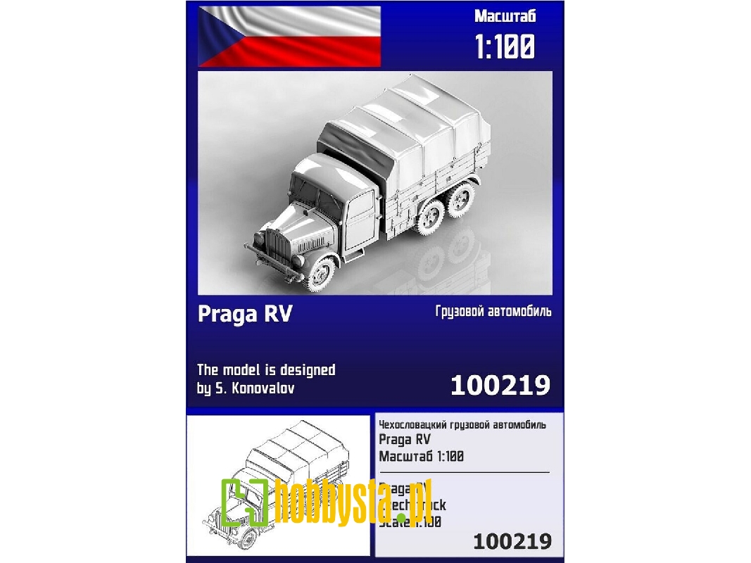 Praga Rv Czech Truck - zdjęcie 1 Praga Rv Czech Truck - zdjęcie 1