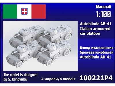 Autoblinda Ab-41 Platoon (4 Pcs) - zdjęcie 1