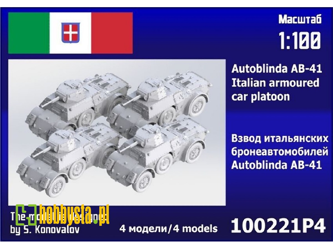 Autoblinda Ab-41 Platoon (4 Pcs) - zdjęcie 1 Autoblinda Ab-41 Platoon (4 Pcs) - zdjęcie 1