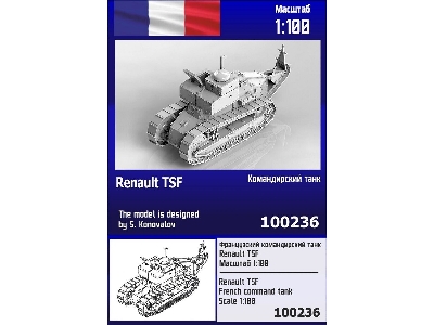 Renault Tsf French Command Tank - zdjęcie 1
