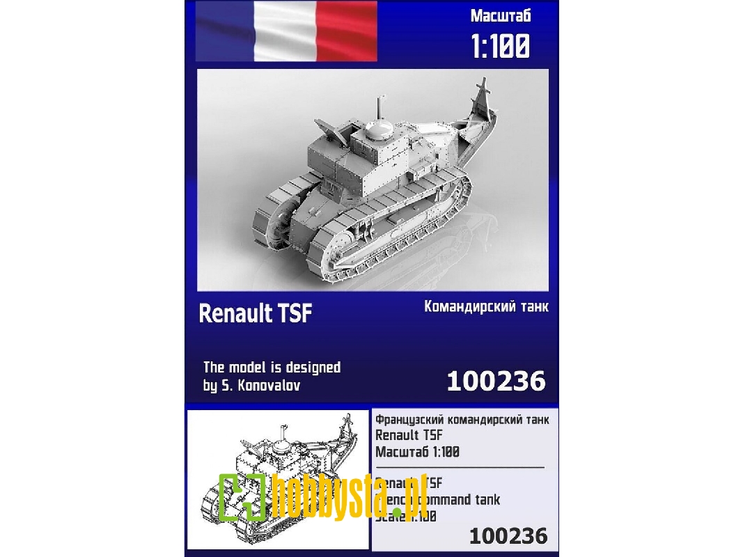 Renault Tsf French Command Tank - zdjęcie 1 Renault Tsf French Command Tank - zdjęcie 1