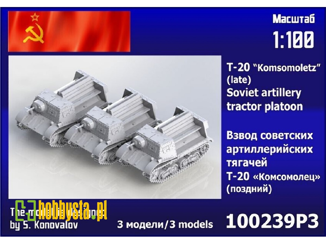 T-20 Komsomoletz (Late) Platoon (3 Pcs) - zdjęcie 1