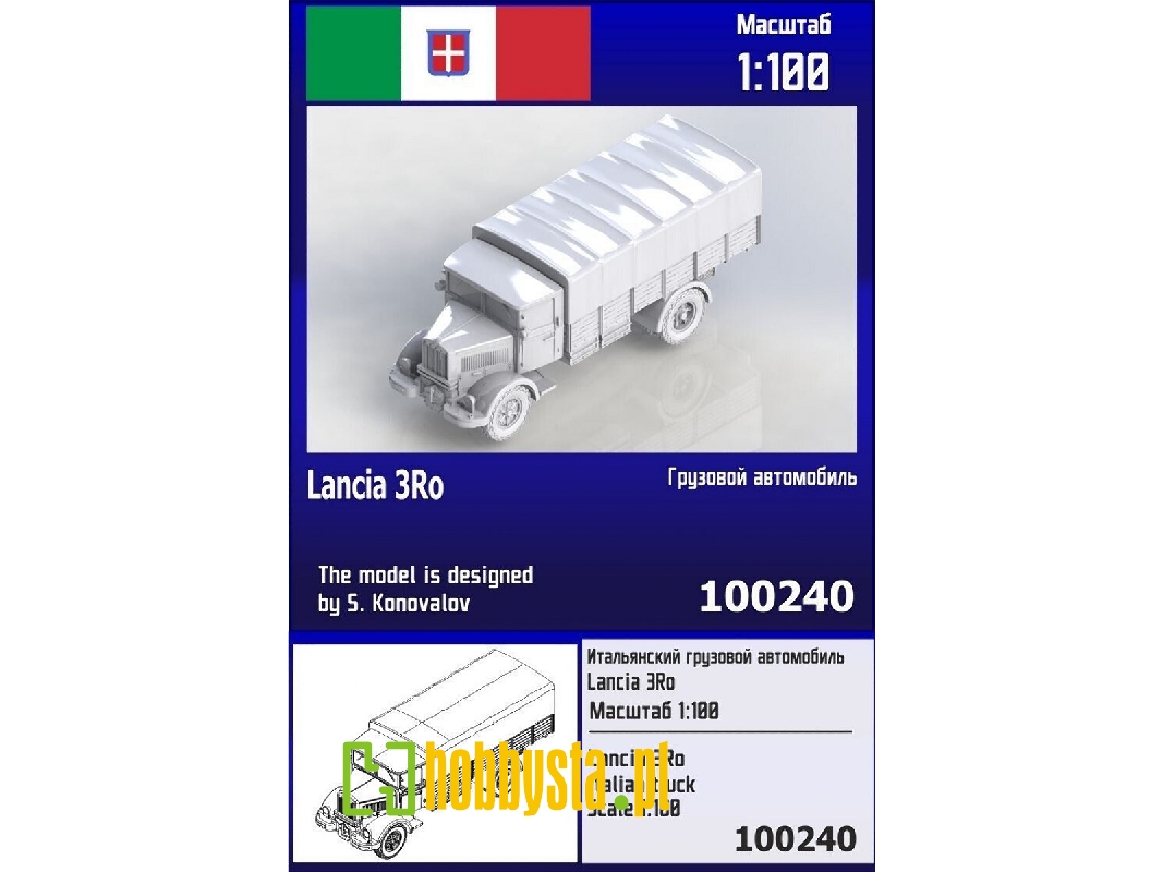 Lancia 3ro Italian Truck - zdjęcie 1 Lancia 3ro Italian Truck - zdjęcie 1