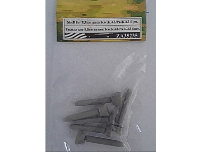 Shell For 8,8 Cm Guns Kwk43/Pak43 (6 Pcs) - zdjęcie 1