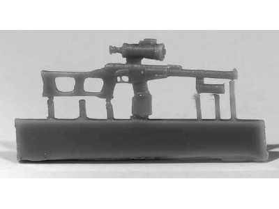 Vss Vintorez Sniper Rifle W/ Nspu-3 - zdjęcie 1