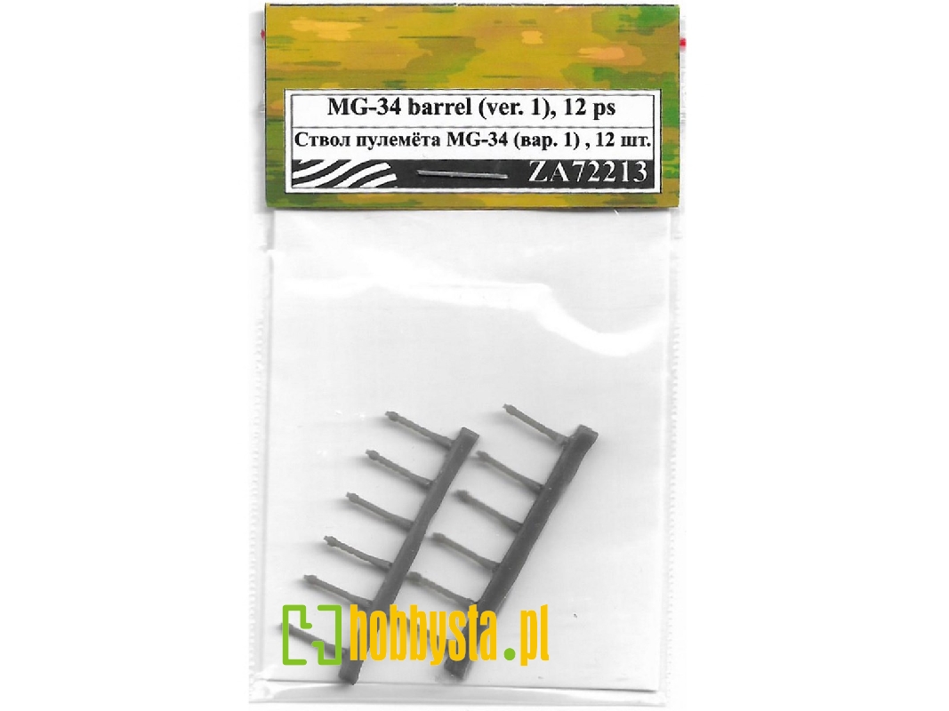 Mg-34 Barrel - Version 1 (12 Pcs) - zdjęcie 1 Mg-34 Barrel - Version 1 (12 Pcs) - zdjęcie 1