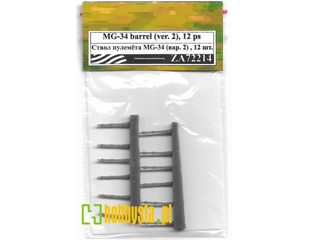 Mg-34 Barrel - Version 2 (12 Pcs) - zdjęcie 1 Mg-34 Barrel - Version 2 (12 Pcs) - zdjęcie 1