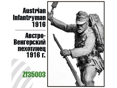 Austrian Infantryman - 1916 - zdjęcie 1