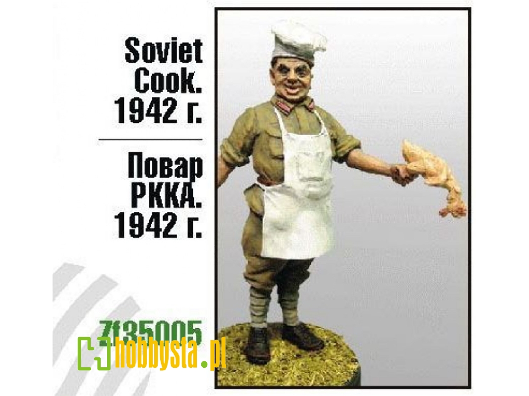 Soviet Cook - 1942 - zdjęcie 1 Soviet Cook - 1942 - zdjęcie 1