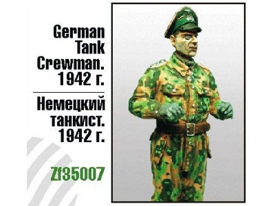 German Tank Crewman - 1942 - zdjęcie 1