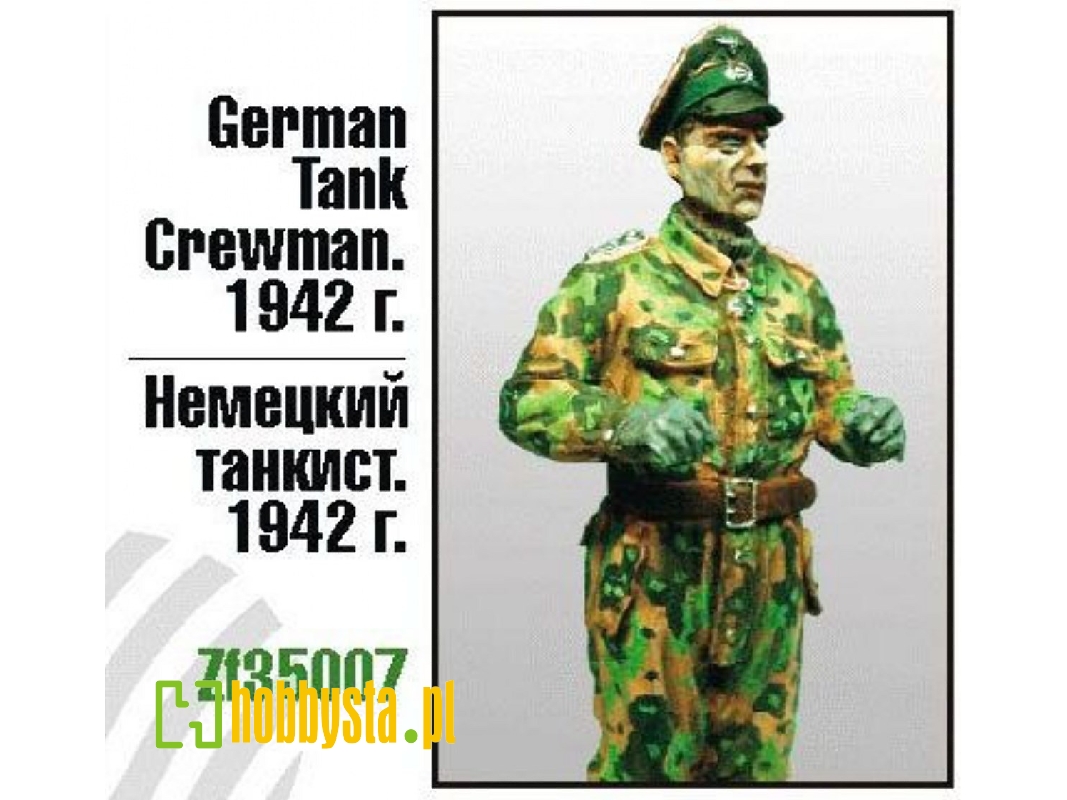 German Tank Crewman - 1942 - zdjęcie 1