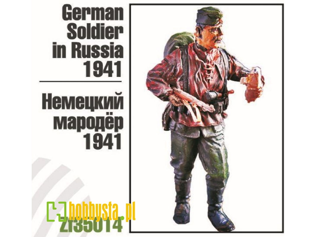 German Soldier In Russia - 1941 - zdjęcie 1 German Soldier In Russia - 1941 - zdjęcie 1