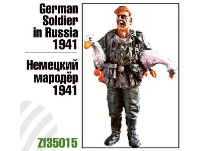German Soldier In Russia - 1941 - zdjęcie 1