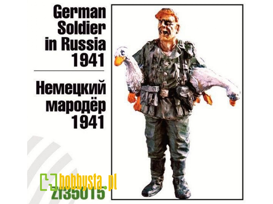 German Soldier In Russia - 1941 - zdjęcie 1 German Soldier In Russia - 1941 - zdjęcie 1