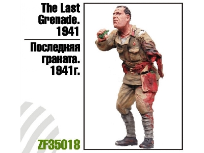 The Last Grenade - 1941 - zdjęcie 1