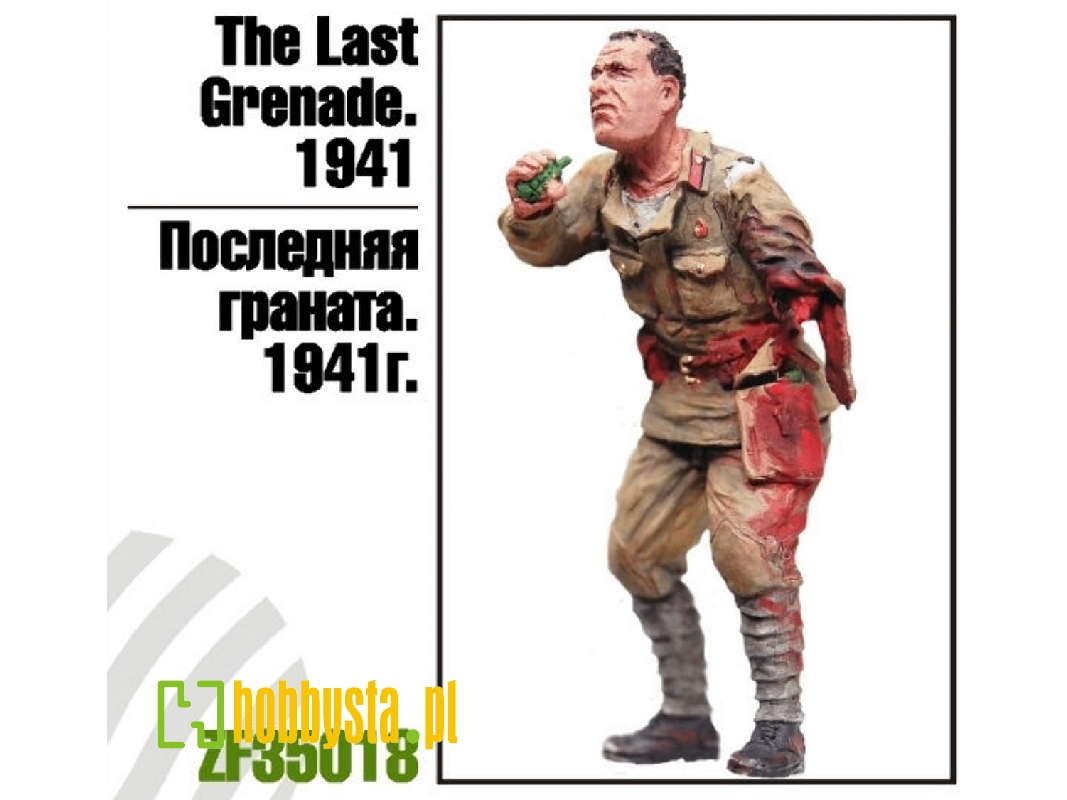 The Last Grenade - 1941 - zdjęcie 1 The Last Grenade - 1941 - zdjęcie 1
