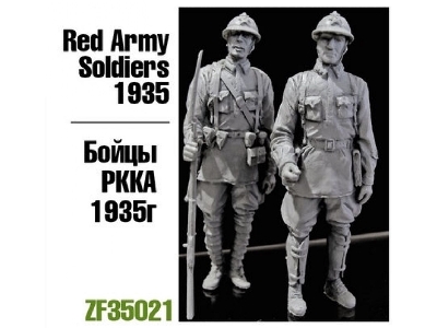 Red Army Soldiers - 1935 (2 Figures) - zdjęcie 1