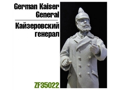 German Kaiser General - zdjęcie 1