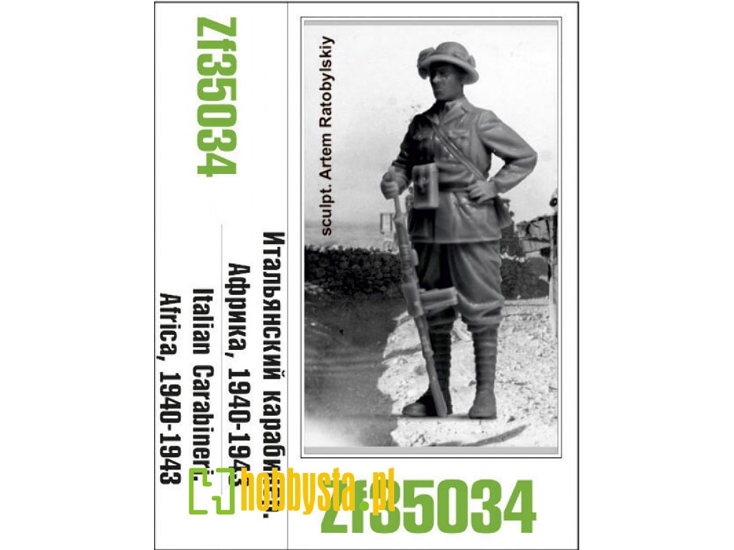 Italian Carabinieri (Africa, 1940-1943) - zdjęcie 1 Italian Carabinieri (Africa, 1940-1943) - zdjęcie 1