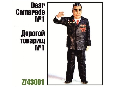Dear Comrade # 1 Brezhnev - zdjęcie 1