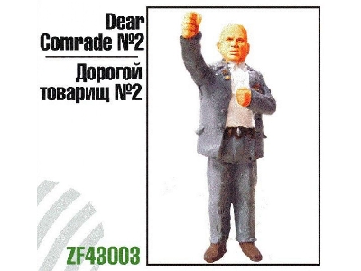Dear Comrade #2 (Khruschev) - zdjęcie 1