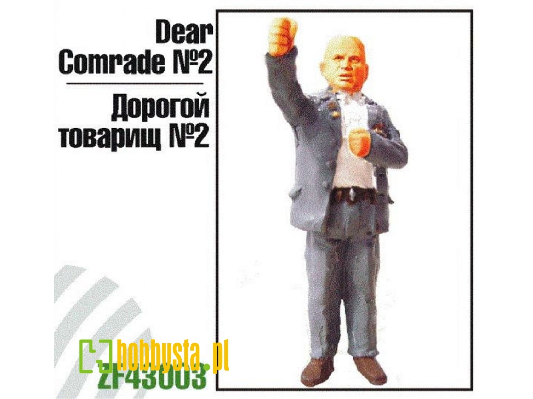 Dear Comrade #2 (Khruschev) - zdjęcie 1 Dear Comrade #2 (Khruschev) - zdjęcie 1