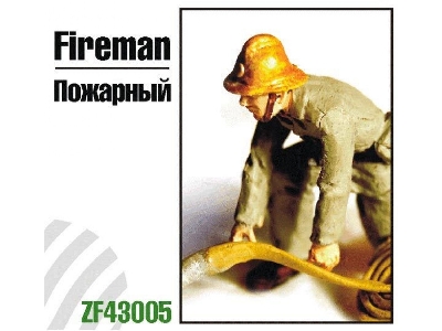 Fireman - zdjęcie 1