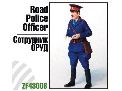 Road Police Officer (1960s) - zdjęcie 1