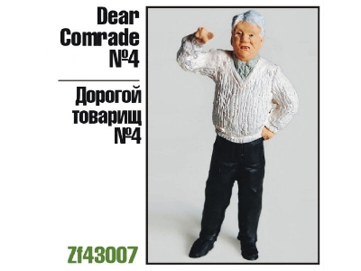 Dear Comrade #4 (Yeltsin) - zdjęcie 1