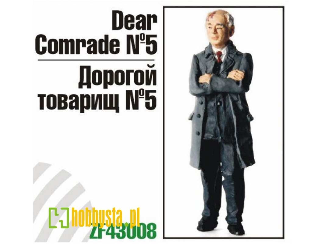 Dear Camrade #5 (Gorby) - zdjęcie 1 Dear Camrade #5 (Gorby) - zdjęcie 1