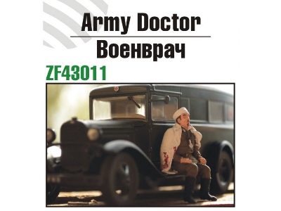 Soviet Wii Army Doctor - zdjęcie 1