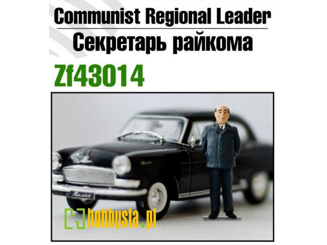 Communist Regional Leader - zdjęcie 1 Communist Regional Leader - zdjęcie 1