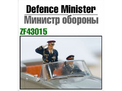 Defence Minister With Driver - zdjęcie 1